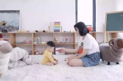 使用手册!阿勒泰公司_哔哩哔哩-2
